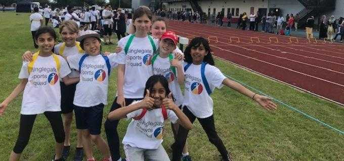 Singlegate Singlegate Primary School - Profile (2023)
