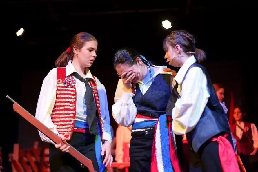 Portsmouth High School