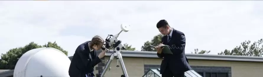 Chelmer Valley High School