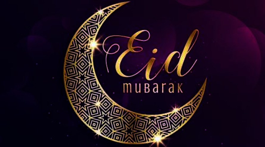 Erdington Academy Profile (2024)