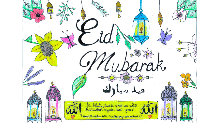 Harton Academy Profile (2023)