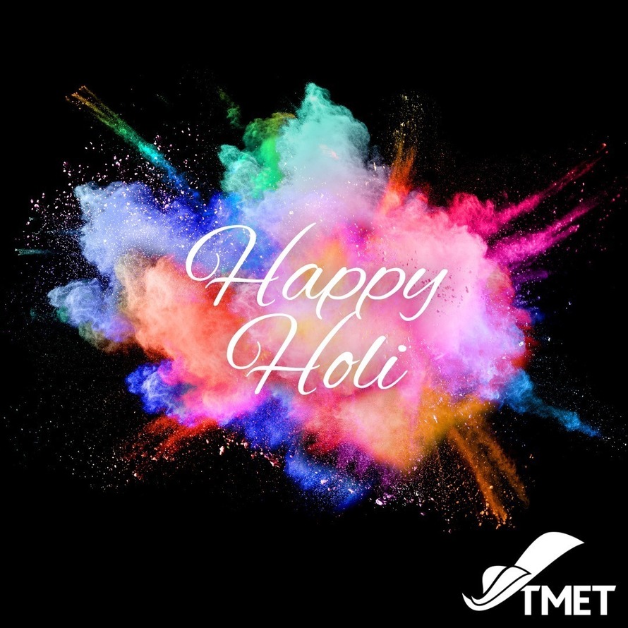 Abbey Mead Primary Academy Profile (2023)